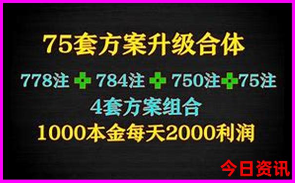 河池旅游攻略必去景点